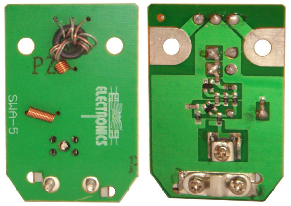 Усилитель антенный SWA-5