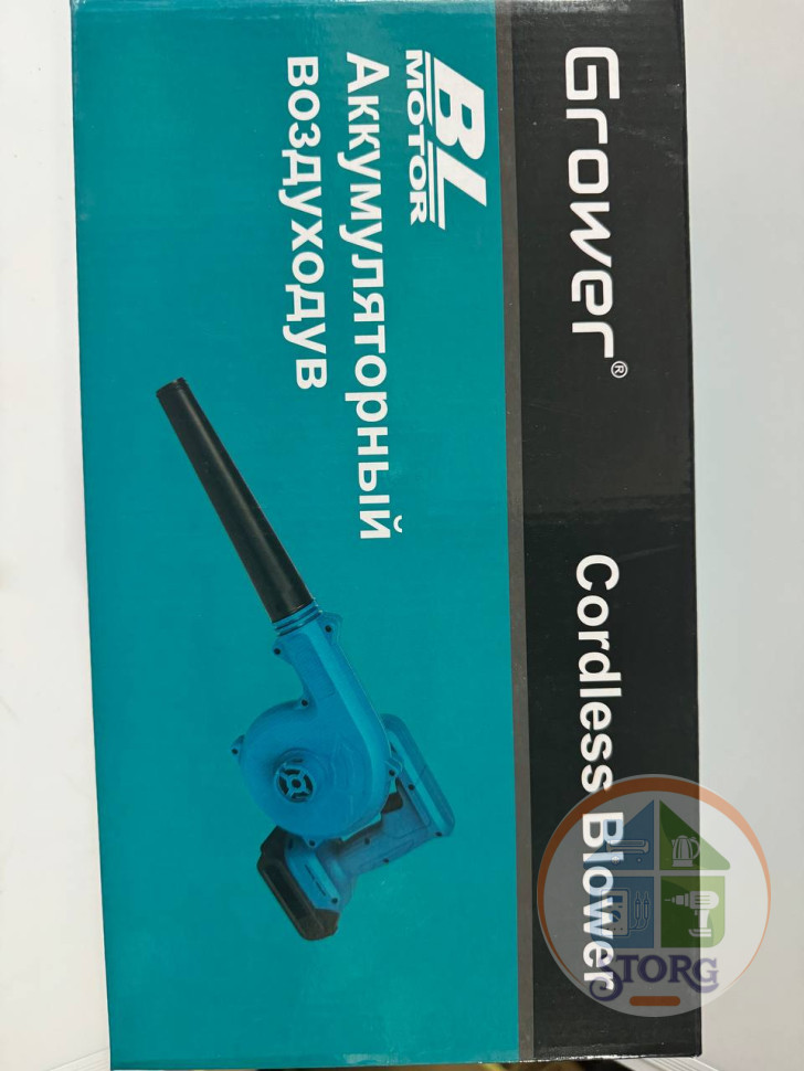 DBL20 Аккумуляторная воздуходувка, 21v, 2.6Ah Аккум, З/У GROWER