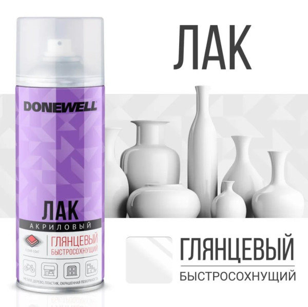Лак универсальный акриловый глянцевый DONEWELL DW-9002 / 520мл