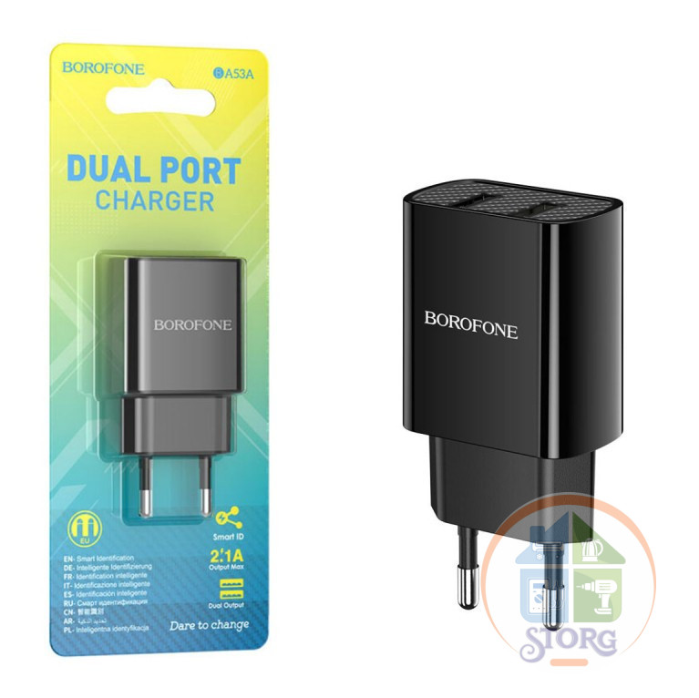 СЗУ BOROFONE BA53A Powerway dual port charger(EU) (black)