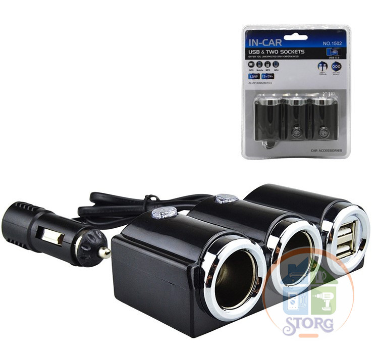 Разветвитель автоприкуривателя 1502 Olesson ( 2гнезда + 2usb)