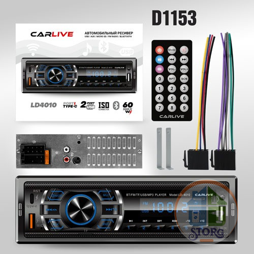 Автомагнитола CarLive LD4010 PD.2USB.TF.FM.ISO.2 RCA  12V