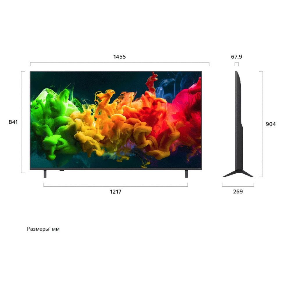 65" Телевизор Mini LED QNED LG 65QNED80B6B, Черный, 4K UltraHD, 3840x2160 , Smart TV 65" Телевизор Mini LED QNED LG 65QNED80B6B, Черный, 4K UltraHD, 3840x2160 , Smart TV