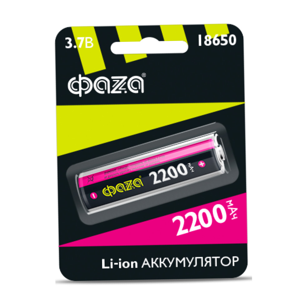 Аккумулятор ФАZА 5004726, Li-Ion, 18650, 2200мАч без защиты, 3.7 В Аккумулятор ФАZА 5004726, Li-Ion, 18650, 2200мАч без защиты, 3.7 В