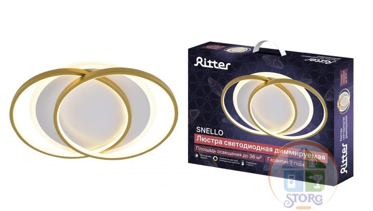 Люстра потолочная LED димм SNELLO ДУ 3 реж 530x385x75 100Вт 2700K/4000K/6400K 36м2,зол 51624 2 Ritter