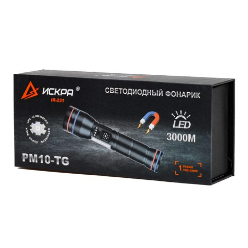 Фонарь ручной светодиодный ИСКРА IR-231, лазер.диод, 25Вт, 1 реж., встроенный PowerBank