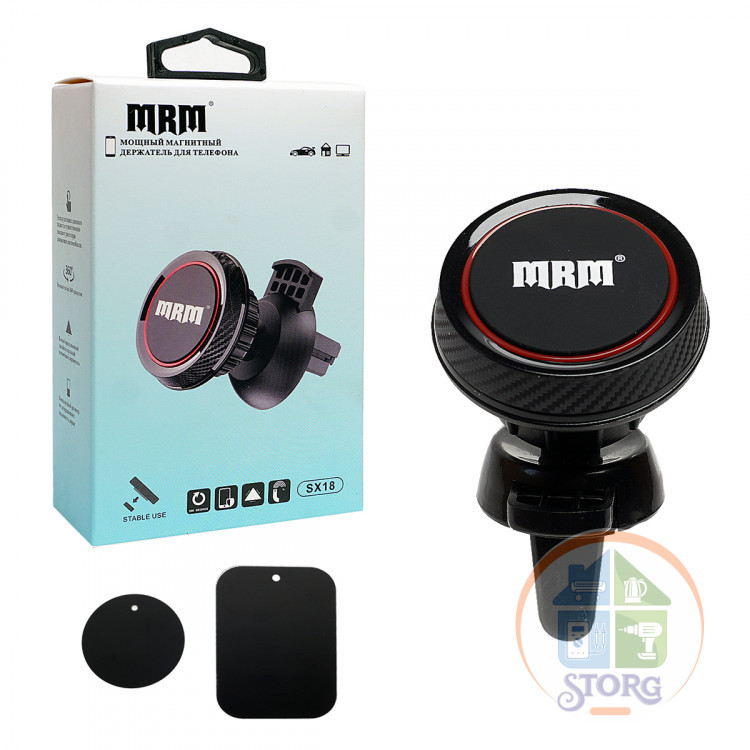 Холдер (автодержатель) MRM SX18 магнитый