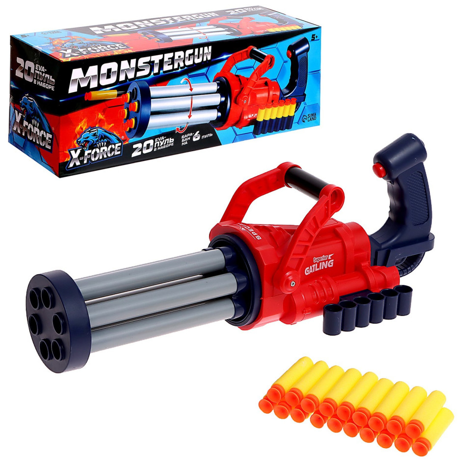 Бластер X-force Monstergun 9366309 , 20 пуль, стреляет мягкими пулями