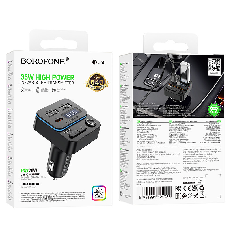 АЗУ Bluetooth FM-Трансмиттер BOROFONE BC60 Hero 35W(1A1C) car BT FM transmitter