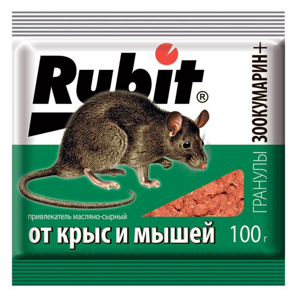 Гранулы от грызунов "Rubit", Зоокумарин+, пакет, 100 г 5437927