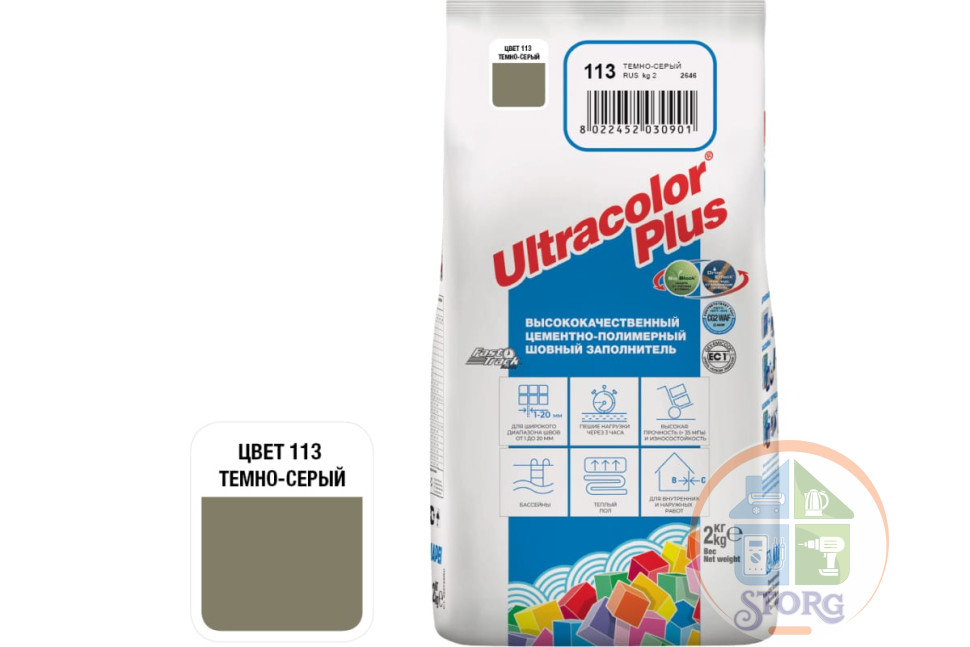 Затирка Mapei Keracolor FF-Alu 113/2 кг Россия  (Темно-Серый)
