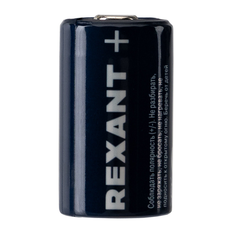 Элемент питания REXANT CR2/1BL, 3В, литиевая