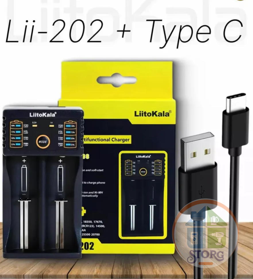 Зарядное устройство Liitokala Lii-202 (Type-C)