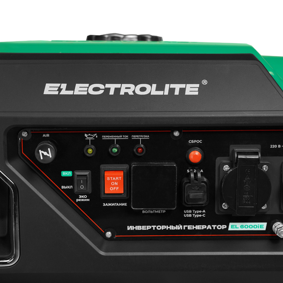 Генератор бензиновый инверторный Electrolite EL 6000iE (5/5.5кВт, 1фаза, 4такт., эл.старт, AVR,медь)