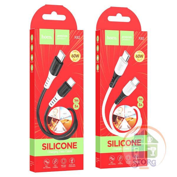 Кабель PD HOCO X82 60W Silicone Type-C на Type-C, 1м, силиконовый, Черный