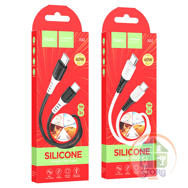 Кабель PD HOCO X82 60W Silicone Type-C на Type-C, 1м, силиконовый, Черный