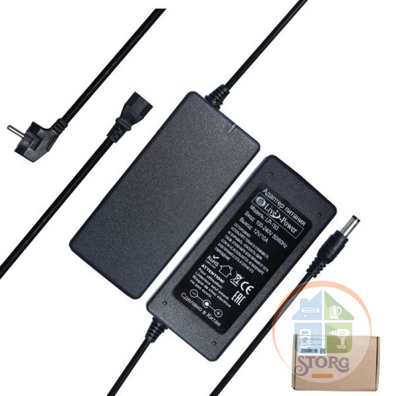 Блок питания Live-Power 12V, LP193, 12V/10A=8A (5.5*2.5) кабель 1,2м