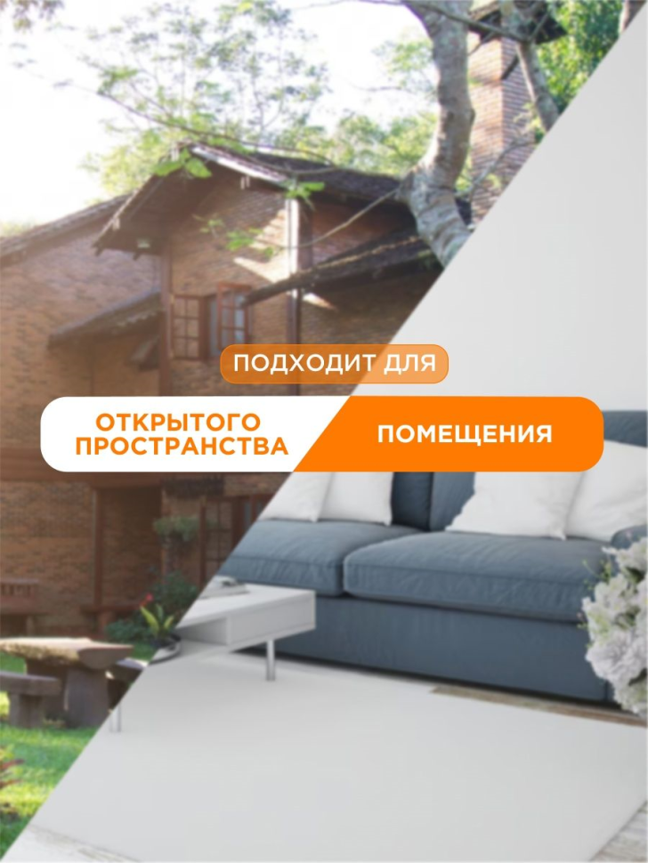 Уничтожитель насекомых с ультрафиолетовой лампой, 220В  REXANT