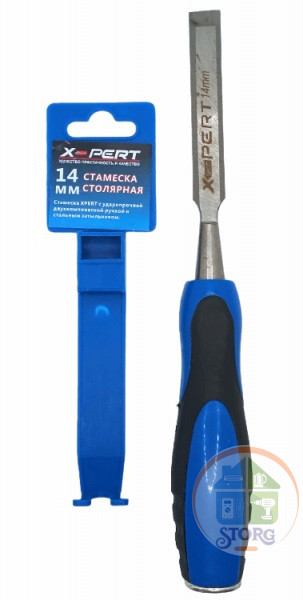 Стамеска XPERT 14мм (10 шт)