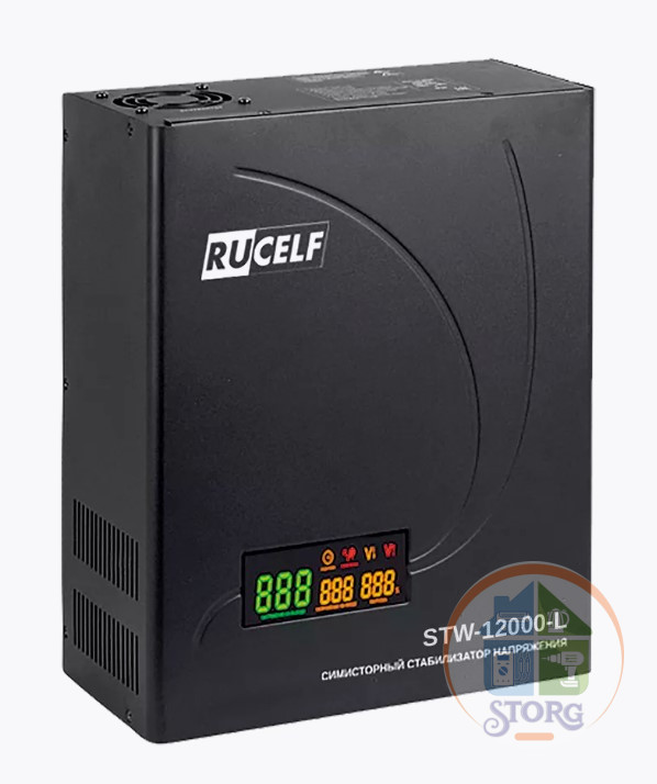 Стабилизатор напряжения симисторный RUCELF STW-12000-L (12000ВА, 100-260В, 12 мес гарантия)