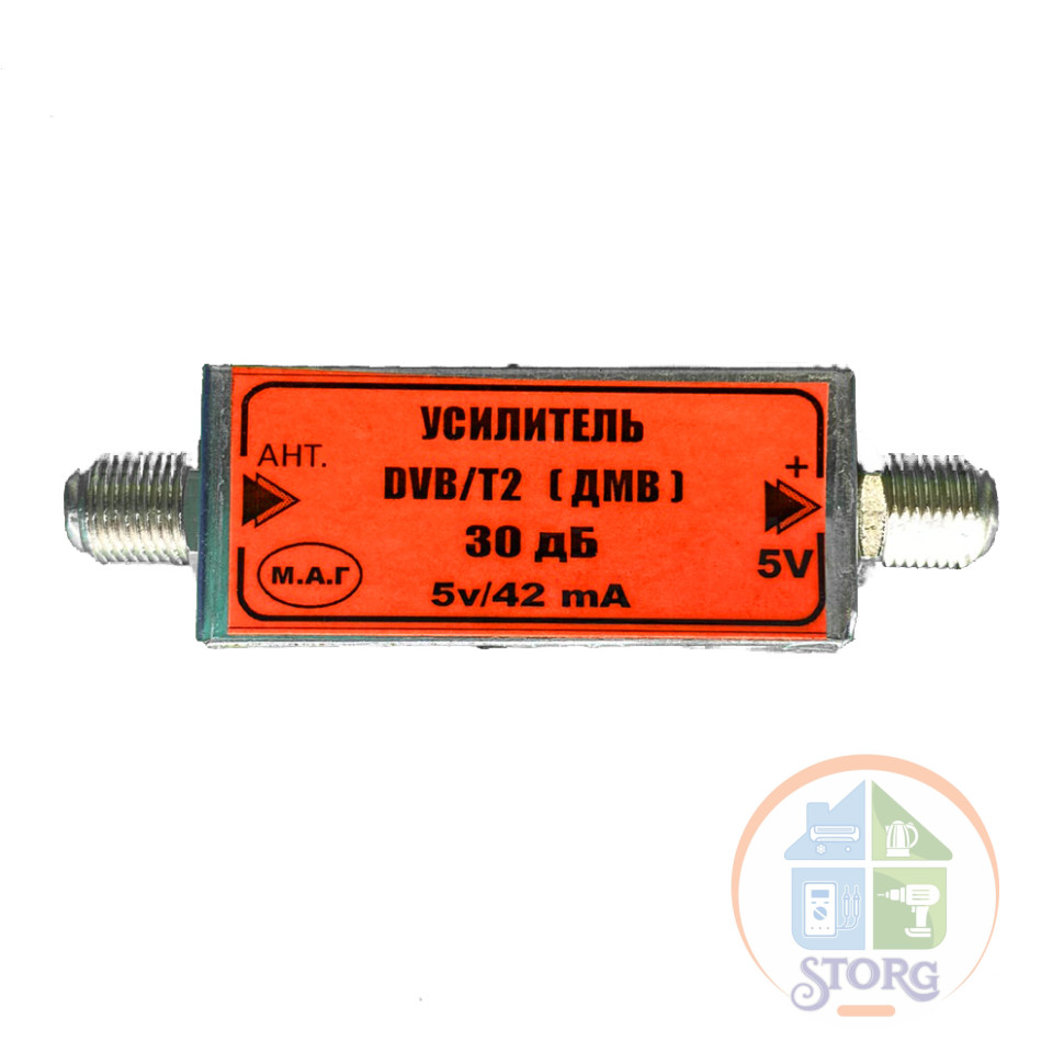 Усилитель в разрез кабеля S-TORG-ЭФИР  12v 30db