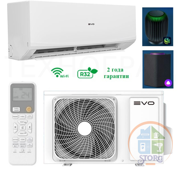 Кондиционер On/Off Haier EVO EAC-12RD1(IN) EAC-12RD1(OUT) 36м2 от -7°до 43°С (Haier Electr. Corpor.)