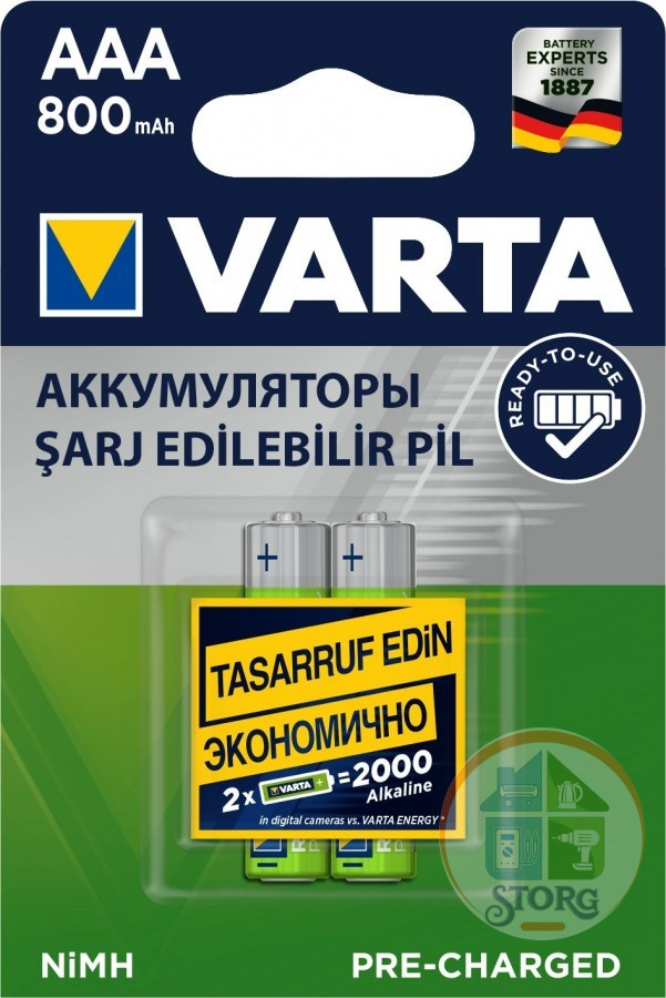 VARTA AAA800mAh/2BL аккумулятор Ready2Use