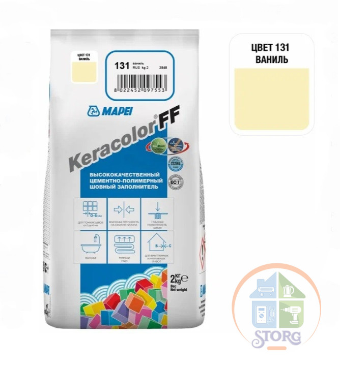 Затирка Mapei Keracolor FF-Alu 131/2 кг Россия (Ваниль)
