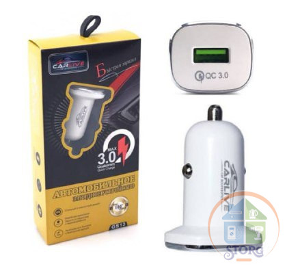 АЗУ Carlive GS13  QC3.0 5V/3A 1USB (White) в коробочке