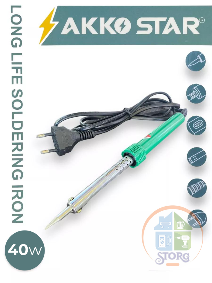 Паяльник AKKOSTAR электрический 40W/220V-240V, 50Hz