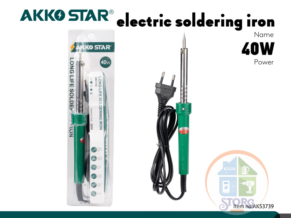 Паяльник AKKOSTAR электрический 40W/220V-240V, 50Hz