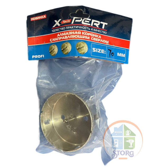 Коронка X-PERT 70мм (со сверлом)