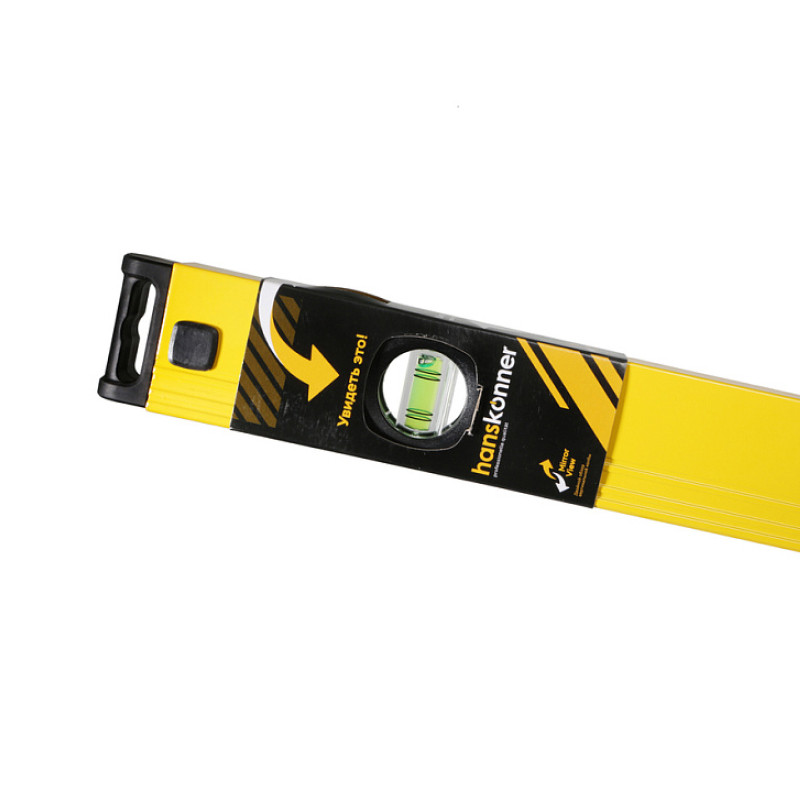 Уровень алюминиевый Hanskonner  HK2015-02-1200, 1200мм,3 колбы,усилен,фрезеров.,двойной обзор, 0,5мм