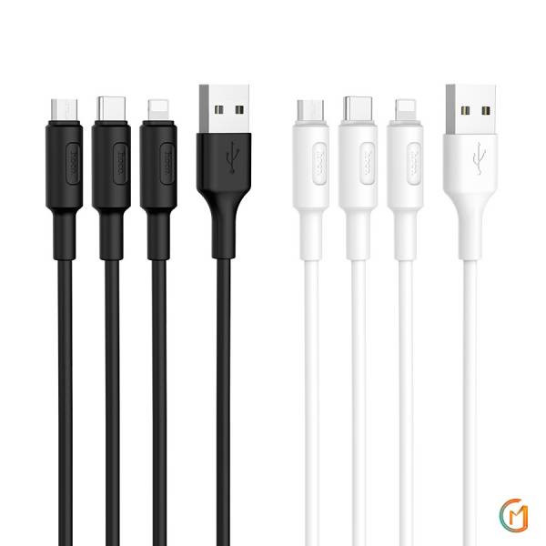 USB Кабель MRM-360 3in1 Lightning-Micro-Type-C Силиконовый 1000mm