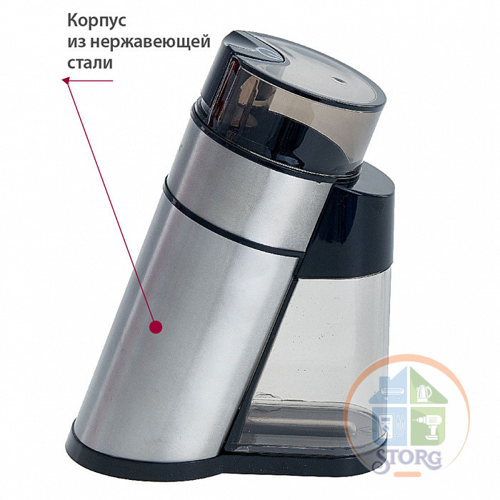 Кофемолка DELTA LUX DL-086К, 250Вт, съемный контейнер для молотого кофе 95г, объем 70г