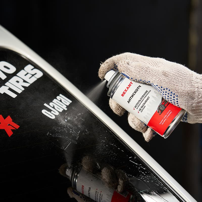 Антискотч 210мл REXANT