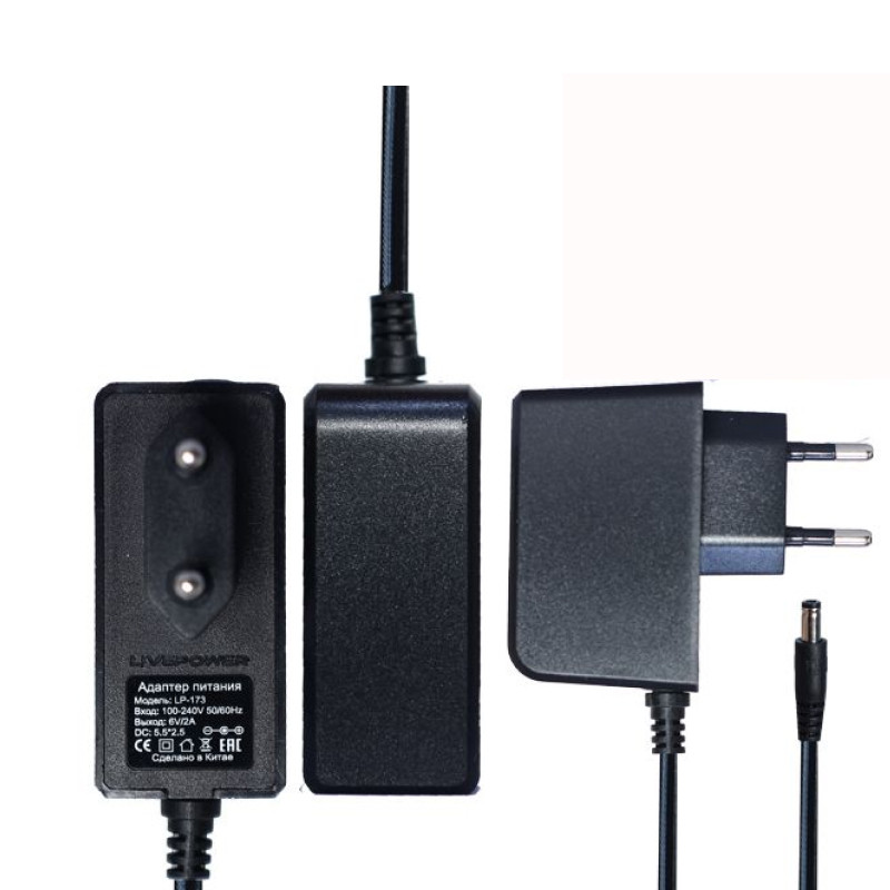 Блок питания Live-Power 6V  LP173  6V/2A=1,4А  (5.5*2.5) кабель 1,3м