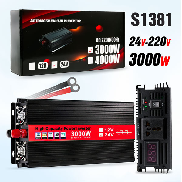 Инвертор-преобразователь автомобильный S-TORG 24V>>220V 3000W