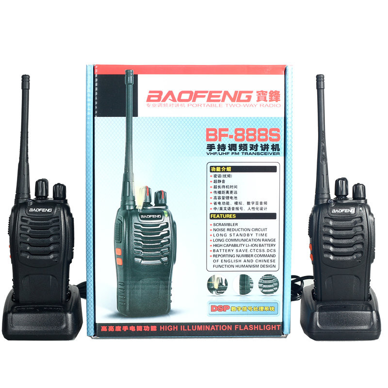 Рация Baofeng BF-888 400-470 МГц до 8км, Батарея 1500 мАч , комплект 2шт !