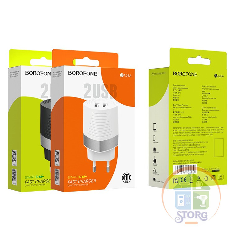 СЗУ Borofone BA26A 5V/2,4A 2USB mighty {Black}