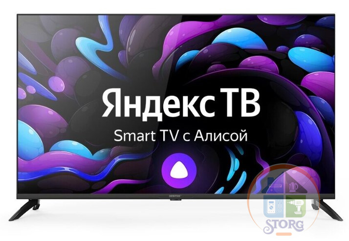 43" Телевизор Centek CT-8743 черный 1920x1080, Full HD, 60 Гц, Wi-Fi, Smart TV, Яндекс.ТВ
