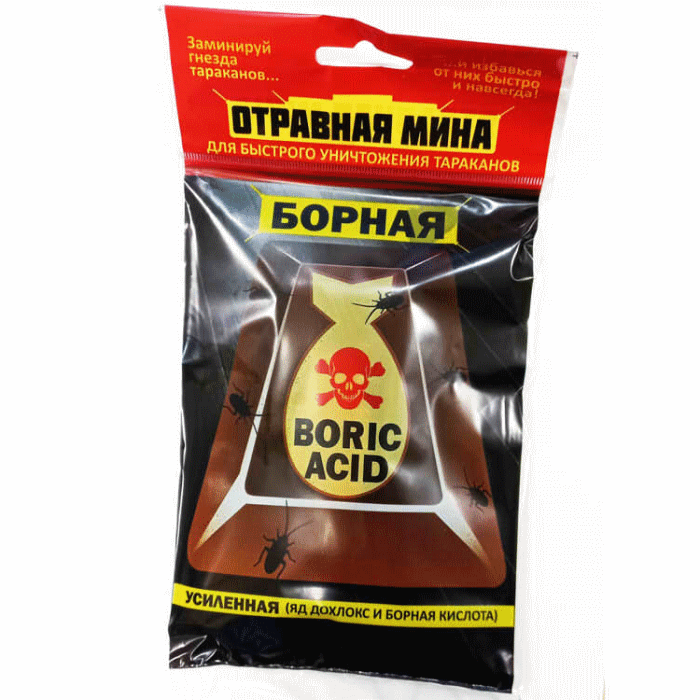 Отравная Мина-борная "ДОХЛОКС" (ОМ)  15 г