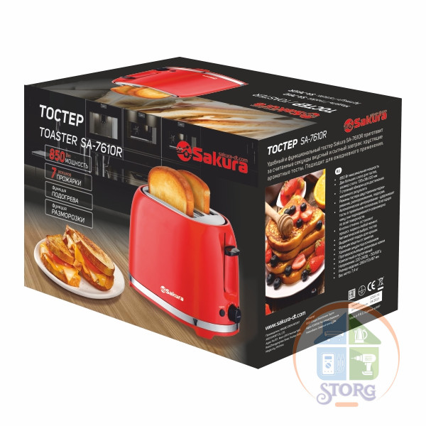 Тостер SAKURA SA-7610R, красный, 850Вт, 7 режимов, лоток для крошек