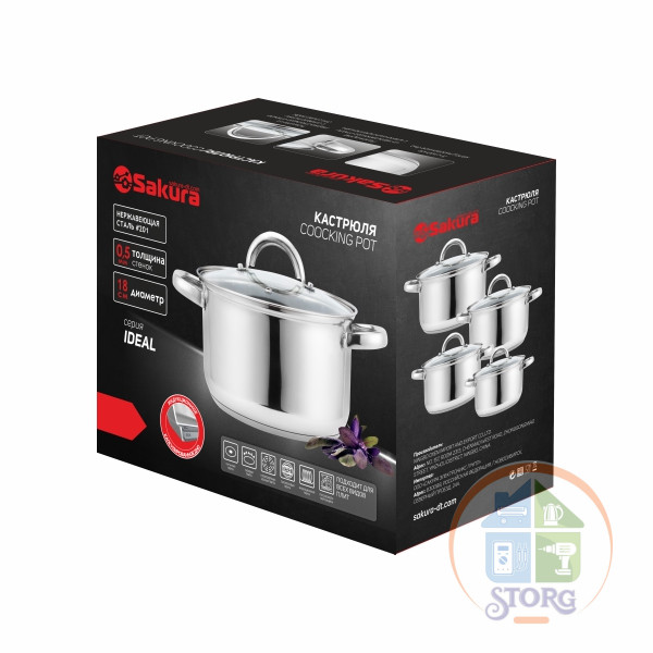 Кастрюля SAKURA SA-P4024 IDEAL 6л 24x13,5см нержавеющая сталь