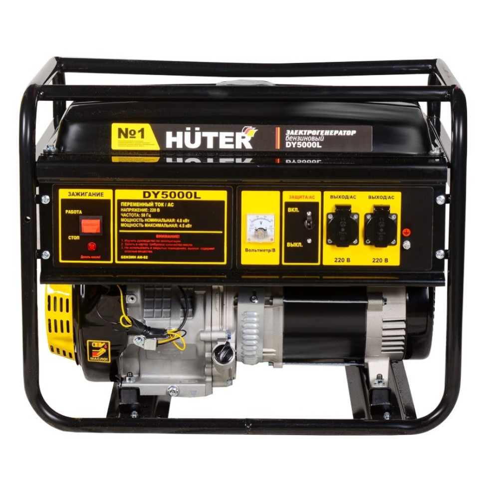 Генератор бензиновый Huter DY5000L (4/4.5кВт, 220В, 4х-такт., однофазный, руч.старт, бак 22л) Генератор бензиновый Huter DY5000L (4/4.5кВт, 220В, 4х-такт., однофазный, руч.старт, бак 22л)