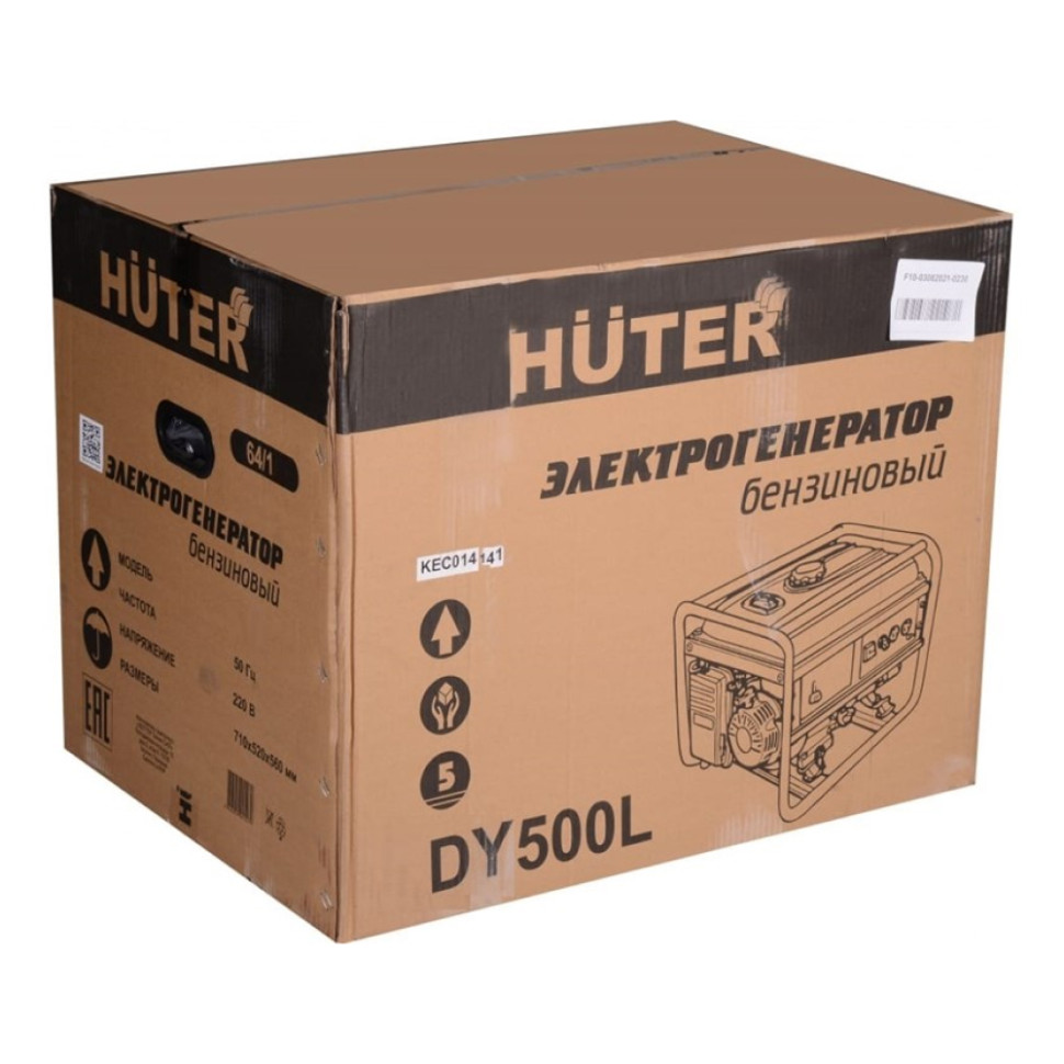 Генератор бензиновый Huter DY5000L (4/4.5кВт, 220В, 4х-такт., однофазный, руч.старт, бак 22л) Генератор бензиновый Huter DY5000L (4/4.5кВт, 220В, 4х-такт., однофазный, руч.старт, бак 22л)