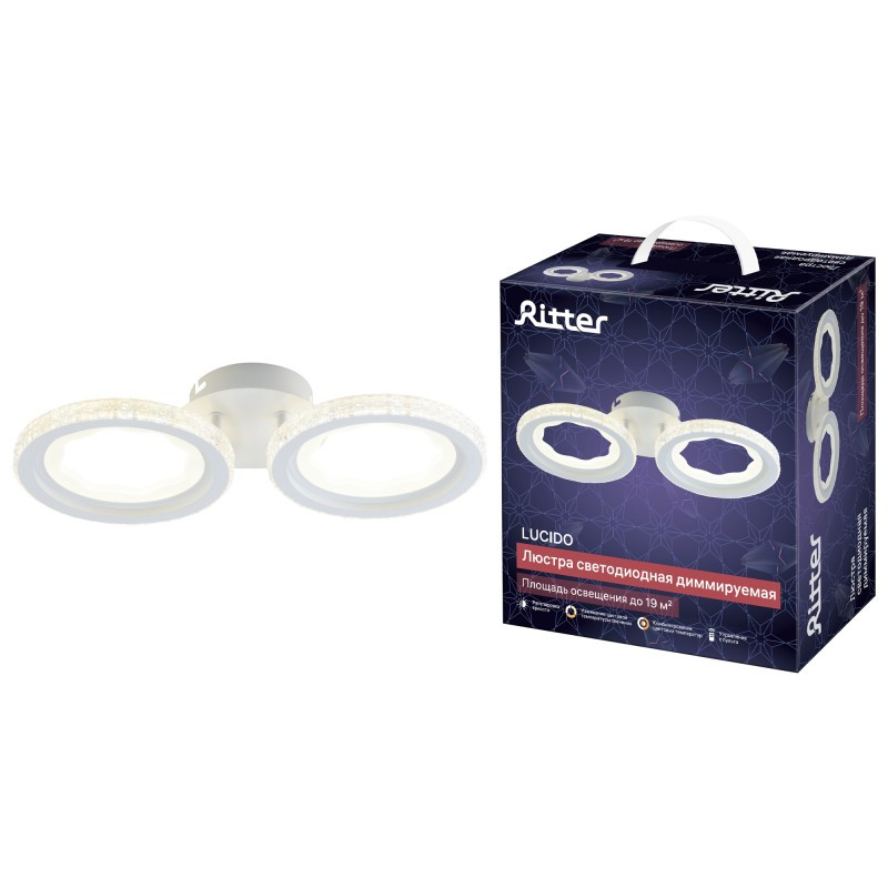 Люстра потолочная светодиодная диммируемая Ritter 51643 3 LUCIDO ДУ, 48Вт, 2700/4200/6400К, 17м2