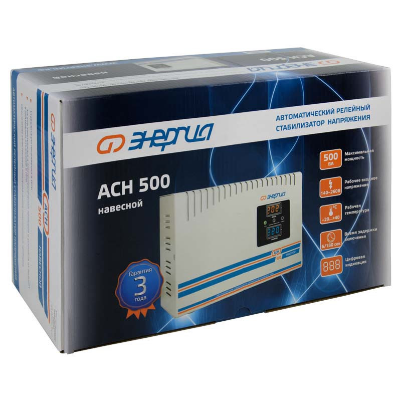 Стабилизатор напряжения релейный НАВЕСНОЙ ЭНЕРГИЯ АСН 500 (500ВА, 140-260В, 3 года гарантия)