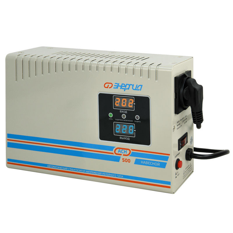 Стабилизатор напряжения релейный НАВЕСНОЙ ЭНЕРГИЯ АСН 500 (500ВА, 140-260В, 3 года гарантия)