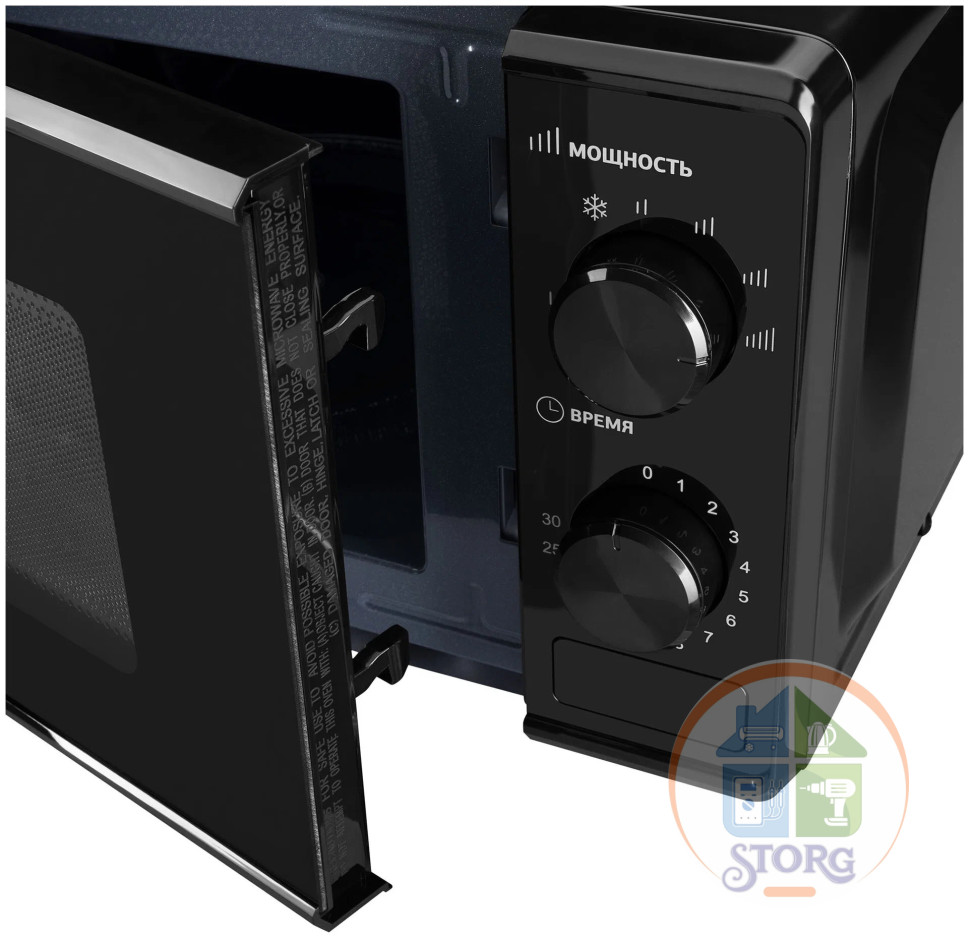 Микроволновая печь Hyundai HYM-M2045, черный, объем 20л, 700Вт, 6 уров.мощности